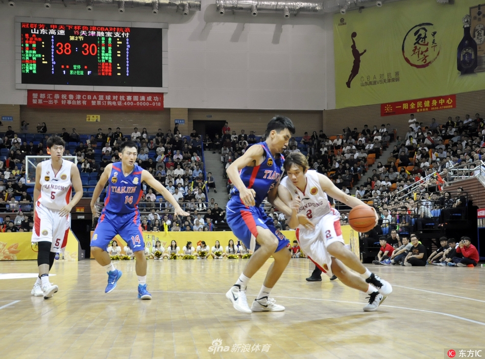 西亞卡姆：我們必須養(yǎng)成好的防守習慣 為新賽季做好準備