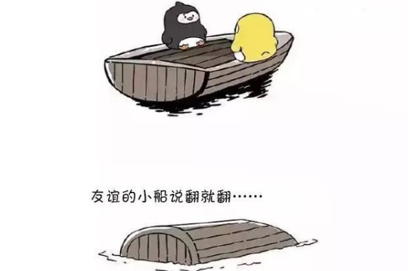 范巴斯滕批評西甲海外賽：這是完全荒謬的，歐足聯(lián)必須結(jié)束這一切