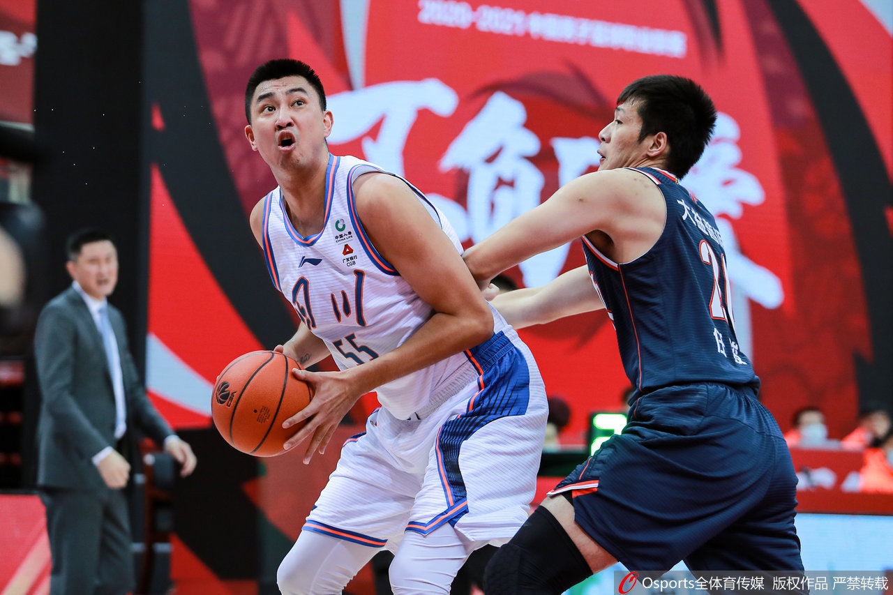 泛亚电竞手機(jī)版