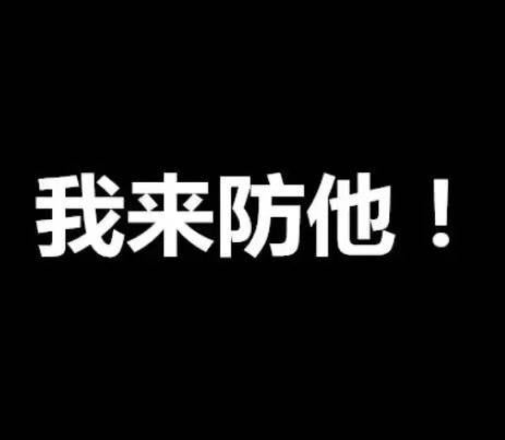 賴斯：道曼15歲就在一線隊揮灑自如 恩瓦內(nèi)里和斯凱利成長很快
