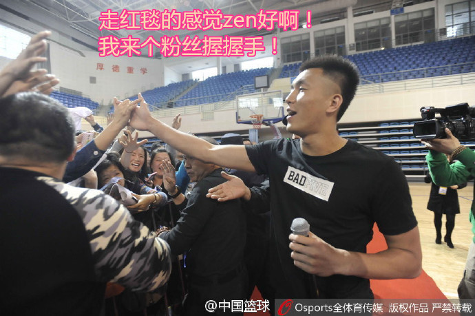 [流言板]力克強敵！獨行俠戰(zhàn)勝雷霆終結3連敗，同時終結雷霆的4連勝