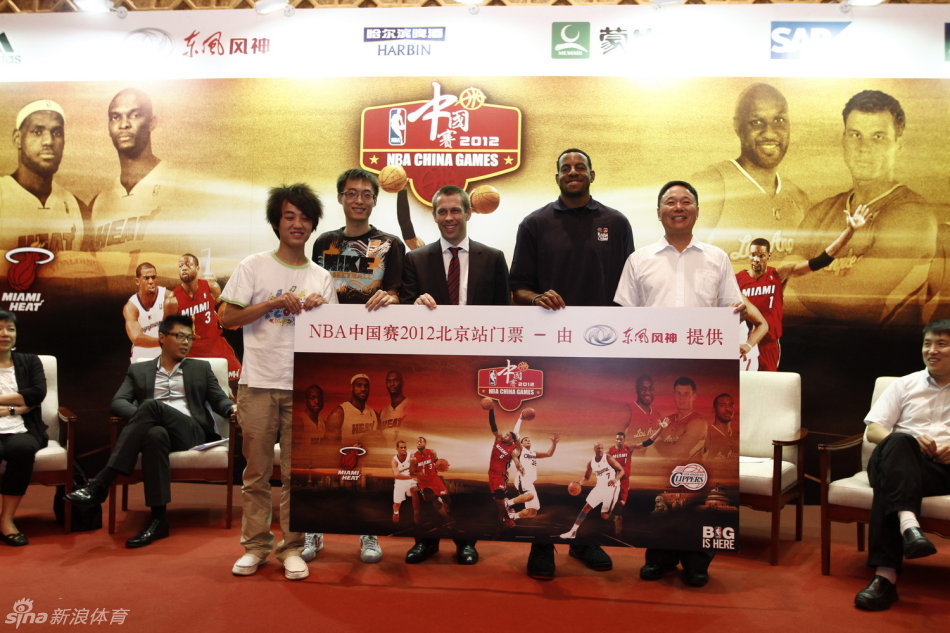 2025年10月17日NBA季前賽火箭vs老鷹直播【24直播網(wǎng)】
