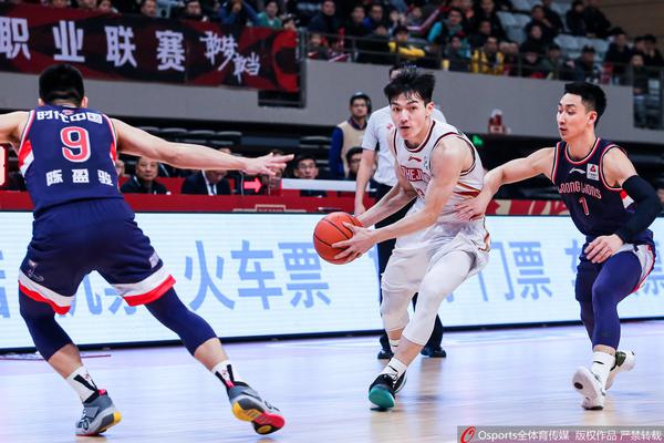 2025年9月17日中女錦山西女籃vs黑龍江女籃直播【24直播網(wǎng)】