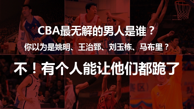 里肯：拜仁目前狀態(tài)極佳，不過和他們比賽多特并非毫無勝算