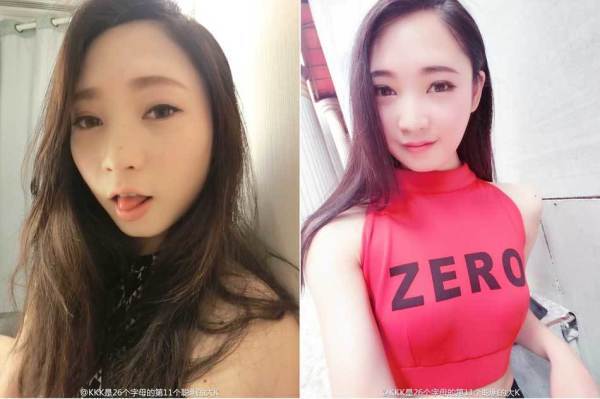 身穿沙特傳統(tǒng)服飾，C羅社媒：祝愿沙特人民國慶節(jié)快樂????