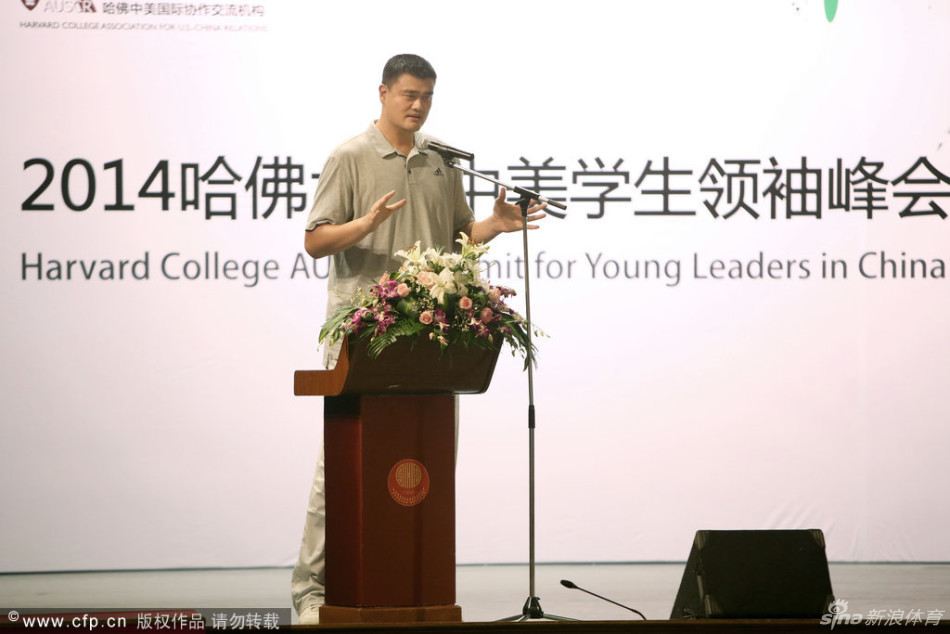 01月04日 NBA常規(guī)賽 魔術(shù)vs猛龍 全場錄像回放