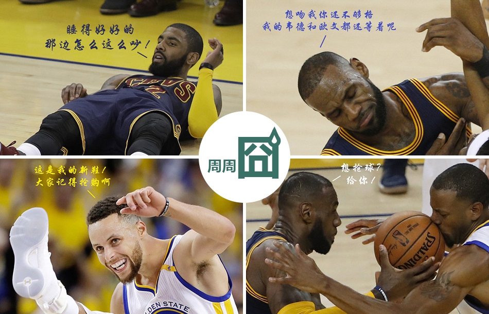 洛克王國(guó)世界高傷陣容推薦
