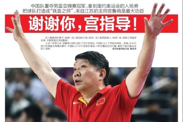 打螺絲闖關(guān)官網(wǎng)在哪下載 最新官方下載安裝地址