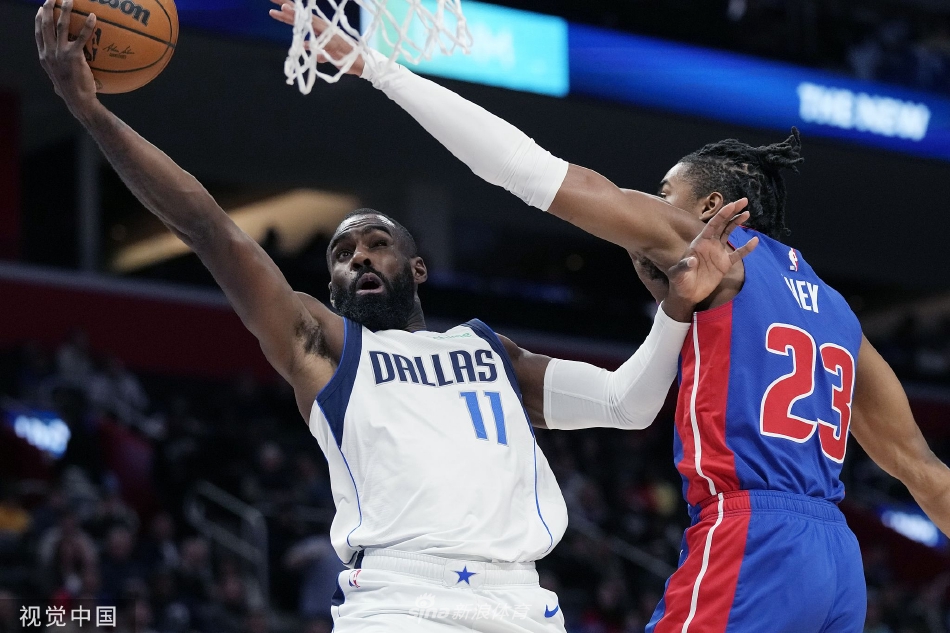 GIF-VJ-埃奇庫姆戰(zhàn)斧炸扣
