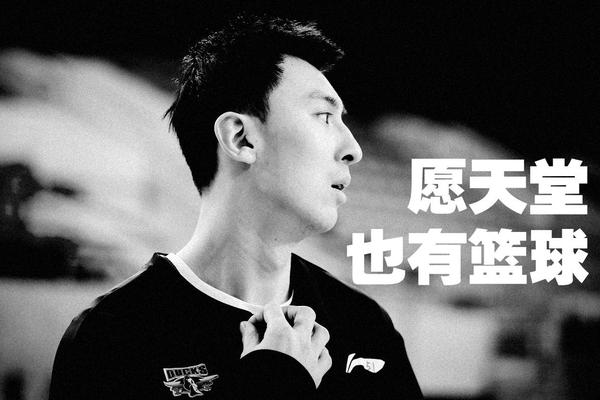 杖劍傳說即將開啟了洛天依聯(lián)動以及中秋活動，目前先遣服已經(jīng)上線了新活動，相關(guān)活動內(nèi)容曝光，那兩名新聯(lián)動角色怎么樣呢？是否能夠替代賢者？這里帶來活動玩法情報匯總，各位來了解一下吧。杖劍傳說洛天依聯(lián)動及中秋
