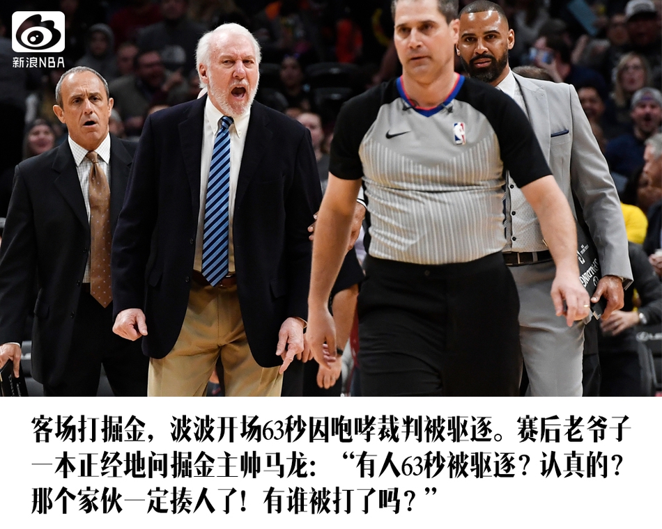 雙贏！庫明加多拿錢&勇士手握第2年球隊選項 目前最佳解決方案？