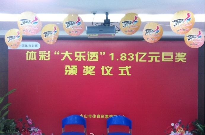 能攻善傳！科爾