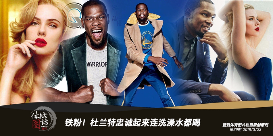 2025年1月13日NBA常規(guī)賽雄鹿vs尼克斯直播【24直播網(wǎng)】