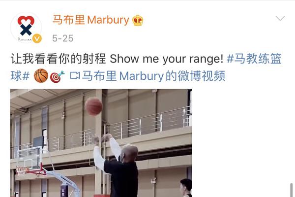 吉滕斯：在英格蘭U21會和隊友玩UNO等卡牌游戲 想在U21歐洲杯贏球