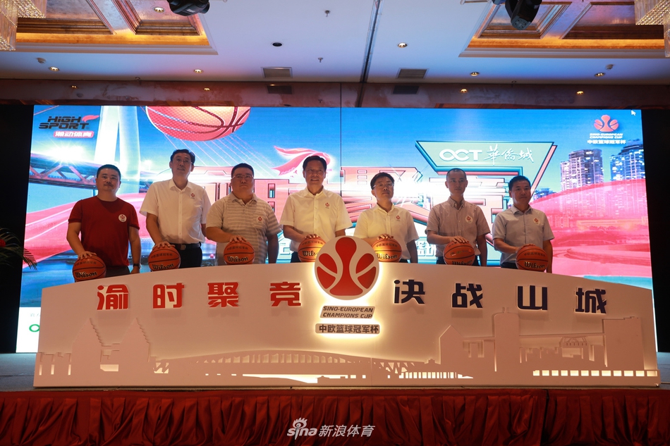 壹号平台注册链接桌面版客戶端