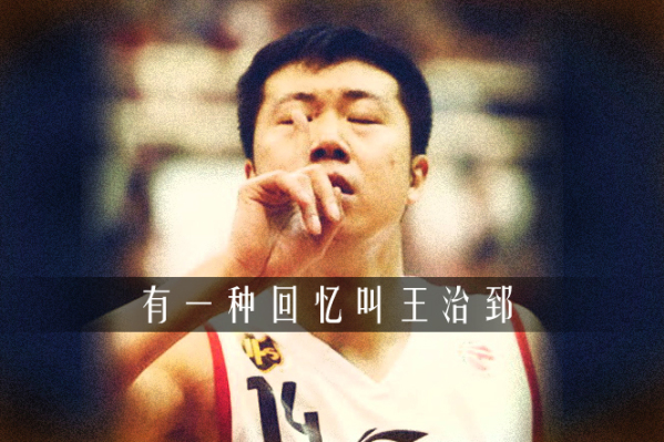 2025年1月25日NBA常規(guī)賽騎士vs76人直播【24直播網(wǎng)】