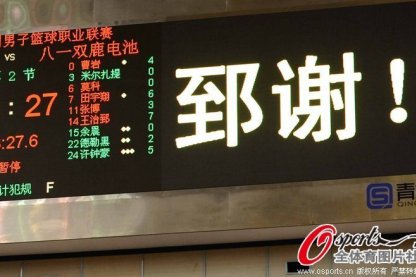 基本沒休息！伊爾迪茲本賽季在尤文和土耳其的出場時間高達95.1%冰糖燉雪梨                                                               
